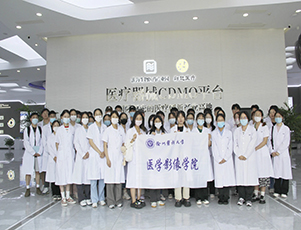 將課堂搬進園區，徐州醫科大學學生來園區參觀學習