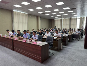 華越要聞|2024徐州高新區醫療器械經營質量管理提升培訓會圓滿舉行