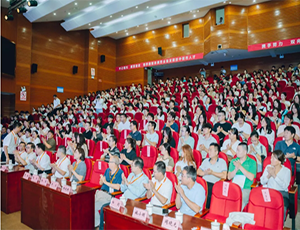 華越承辦，科創江蘇生物醫藥創新發展論壇成功舉辦