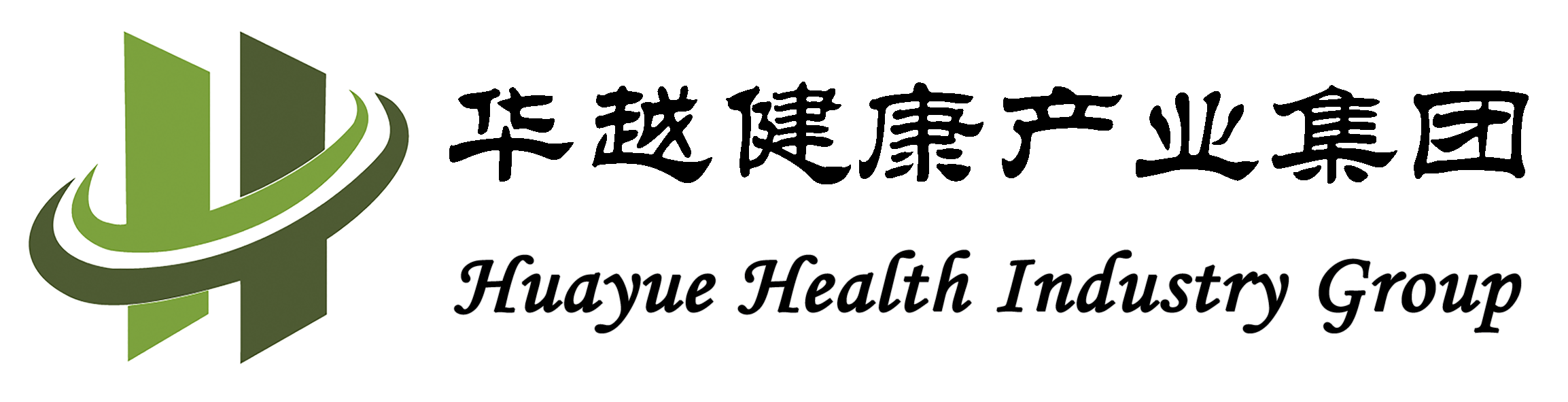 華越健康產業集團1